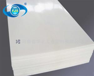 礦用托輥的分類！