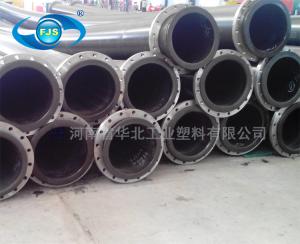 什么是礦用托輥？